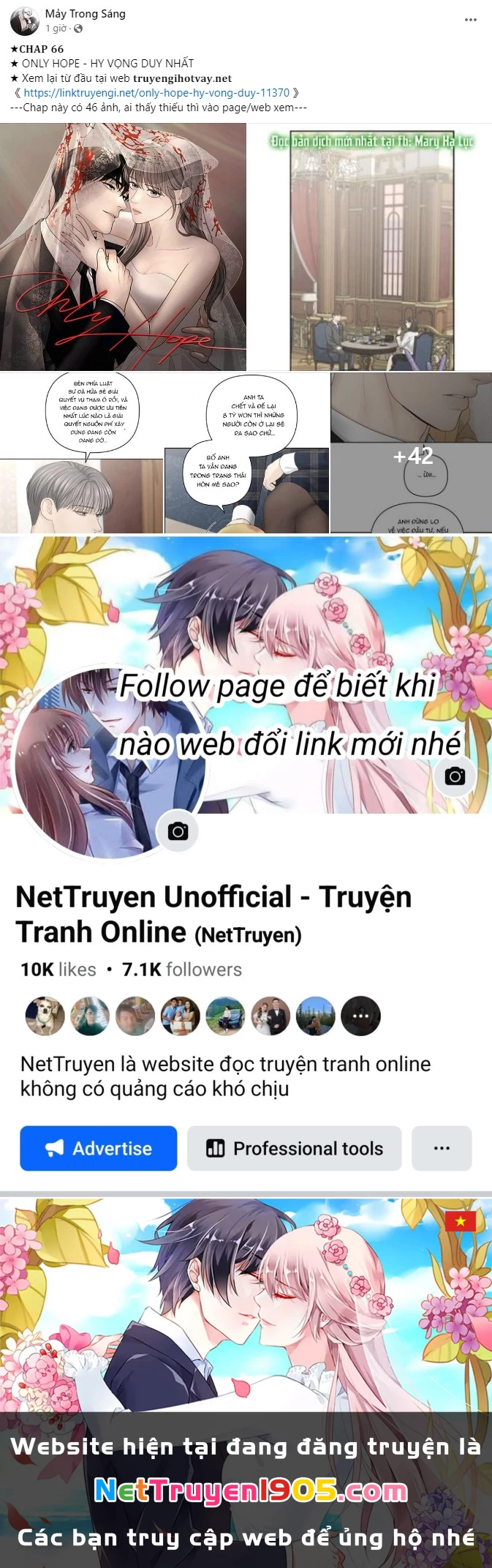 Quý Cô Bí Ẩn - Secret Lady Chapter 94.1 - 36