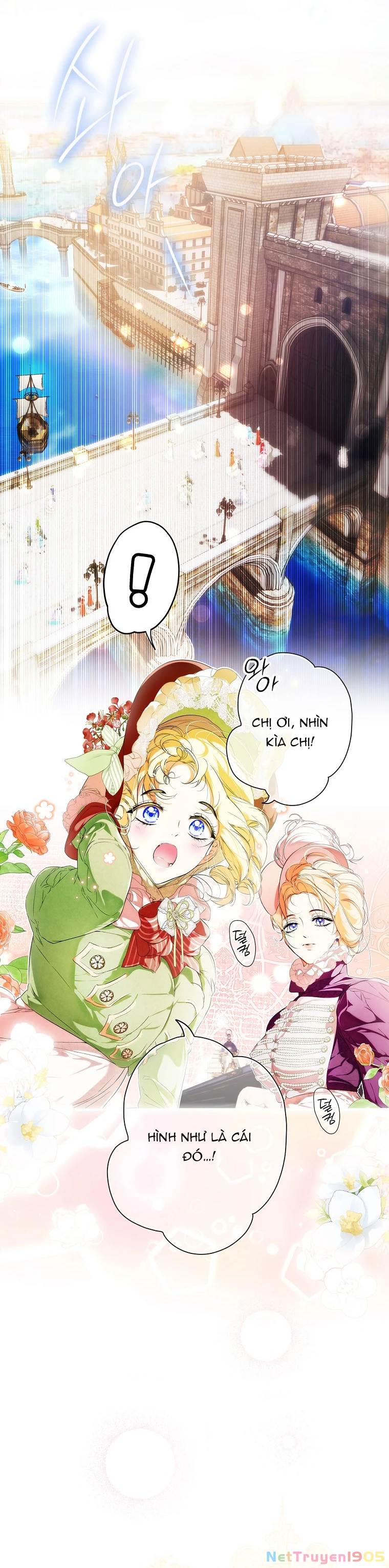 Quý Cô Bí Ẩn - Secret Lady Chapter 94.2 - 2