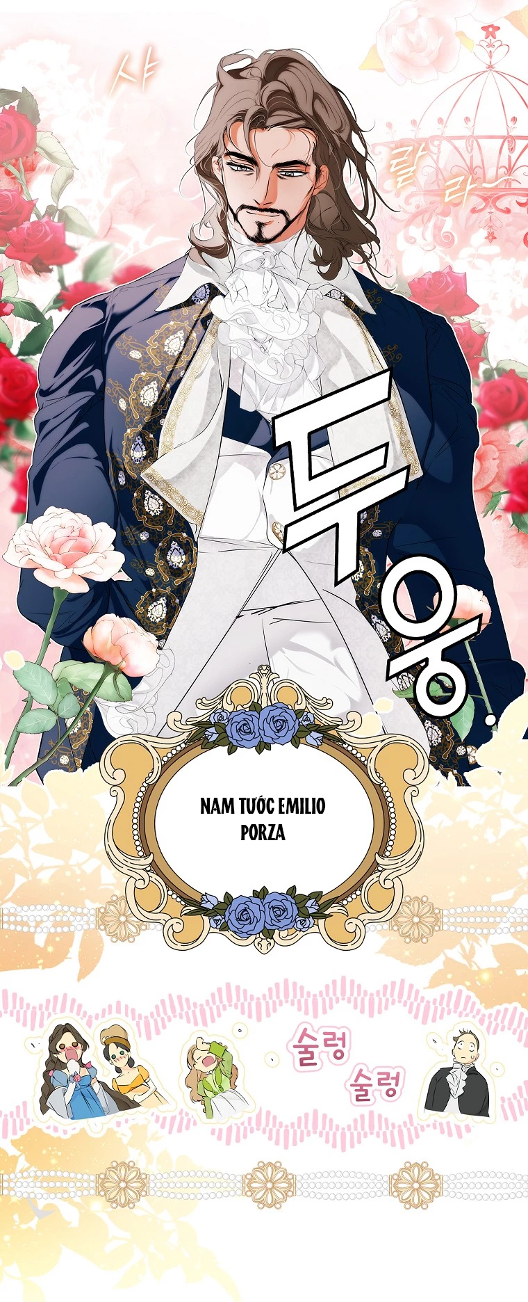 Quý Cô Bí Ẩn - Secret Lady Chapter 94.2 - 11