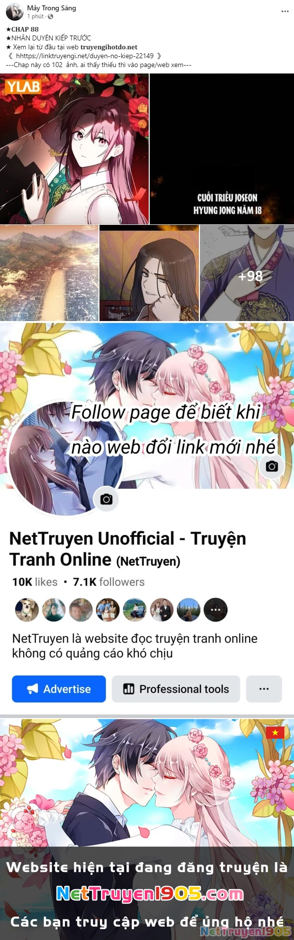 Quý Cô Bí Ẩn - Secret Lady Chapter 94.2 - 25