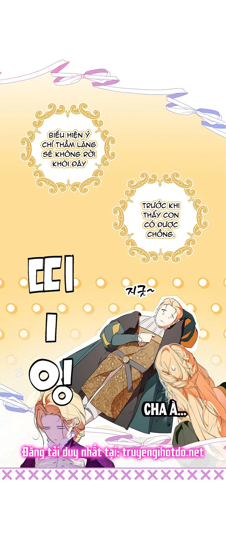 Quý Cô Bí Ẩn - Secret Lady Chapter 95.1 - 5