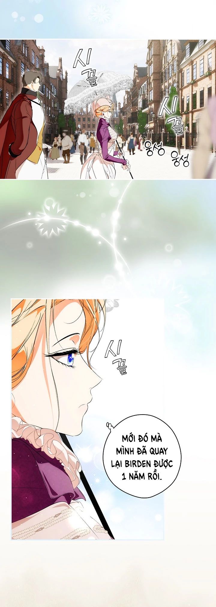 Quý Cô Bí Ẩn - Secret Lady Chapter 95.1 - 17