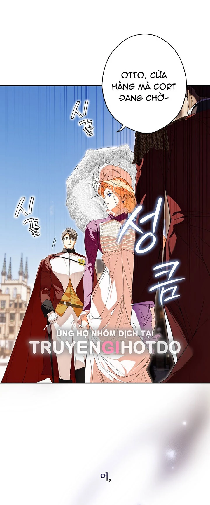 Quý Cô Bí Ẩn - Secret Lady Chapter 95.1 - 22