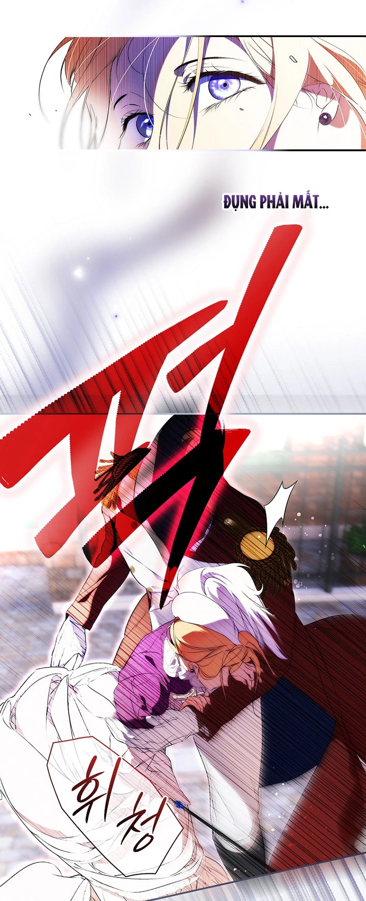 Quý Cô Bí Ẩn - Secret Lady Chapter 95.1 - 23