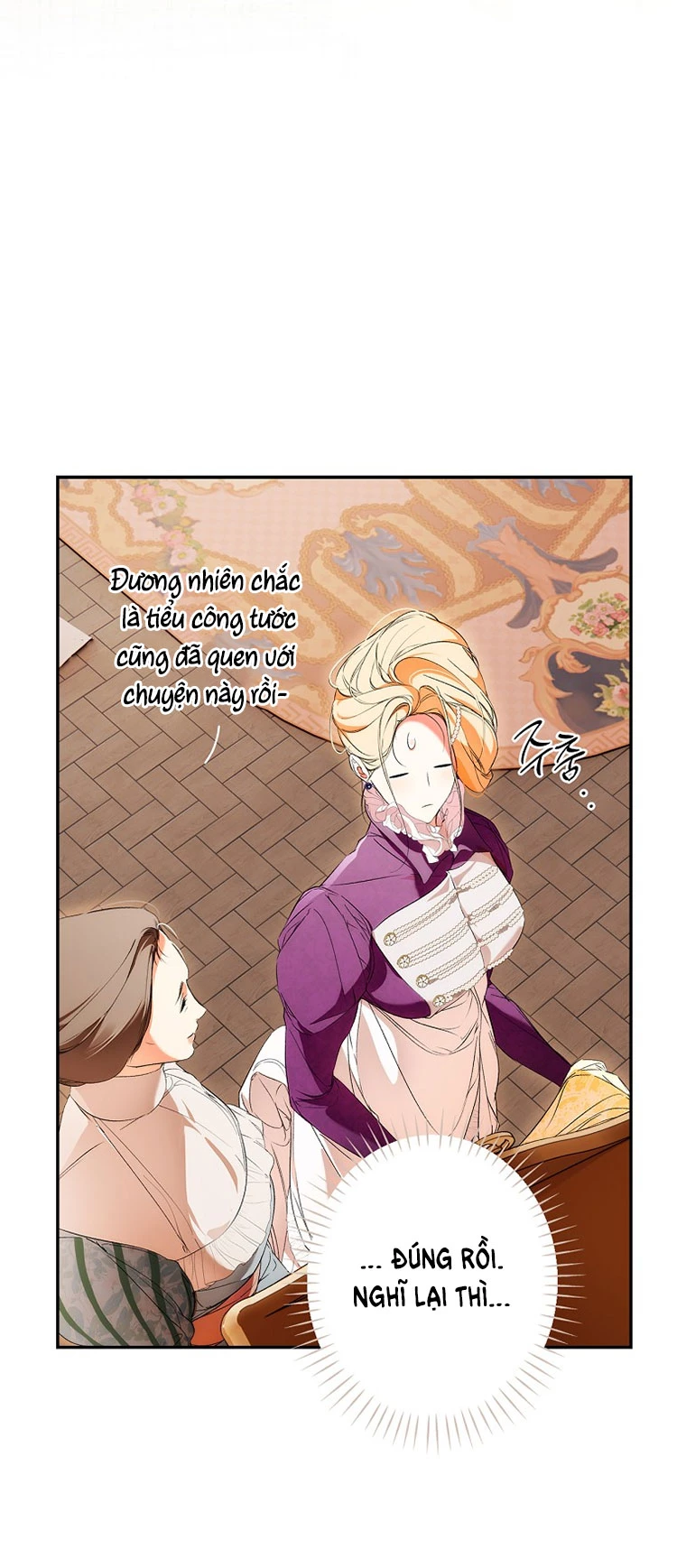 Quý Cô Bí Ẩn - Secret Lady Chapter 96.1 - 8