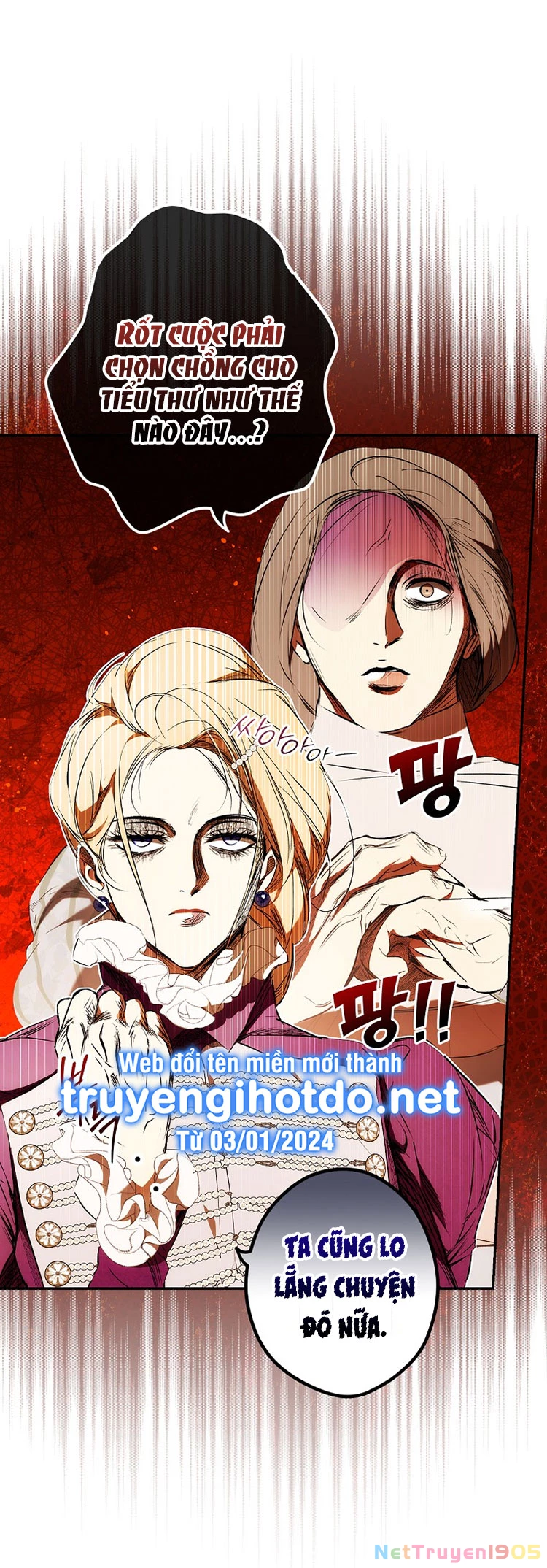 Quý Cô Bí Ẩn - Secret Lady Chapter 96.1 - 33
