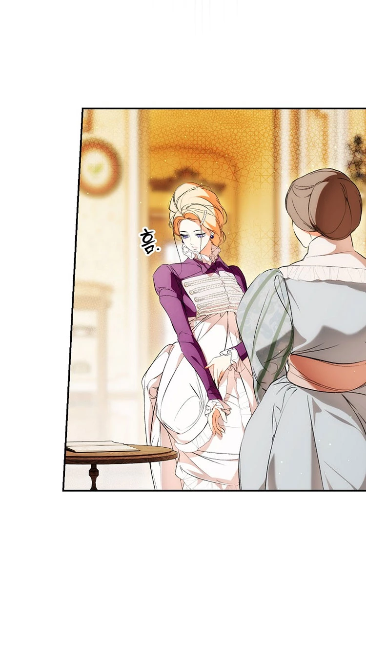 Quý Cô Bí Ẩn - Secret Lady Chapter 96.1 - 34