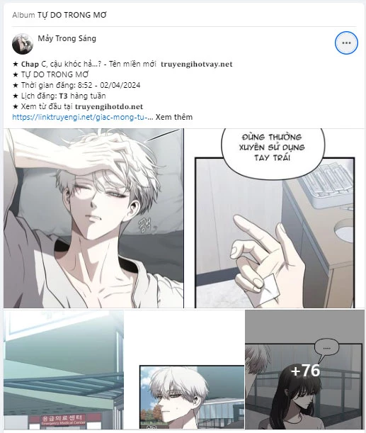 Quý Cô Bí Ẩn - Secret Lady Chapter 96.1 - 40