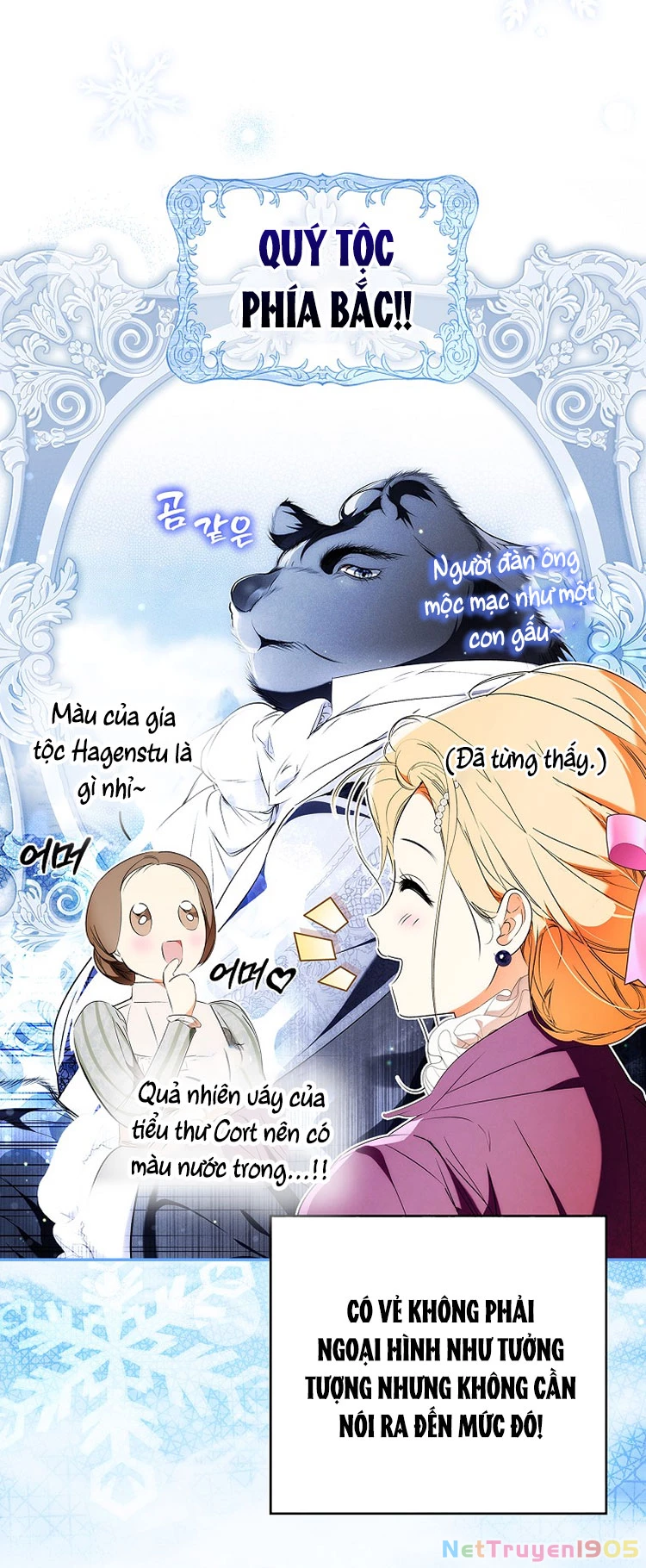 Quý Cô Bí Ẩn - Secret Lady Chapter 96.2 - 3