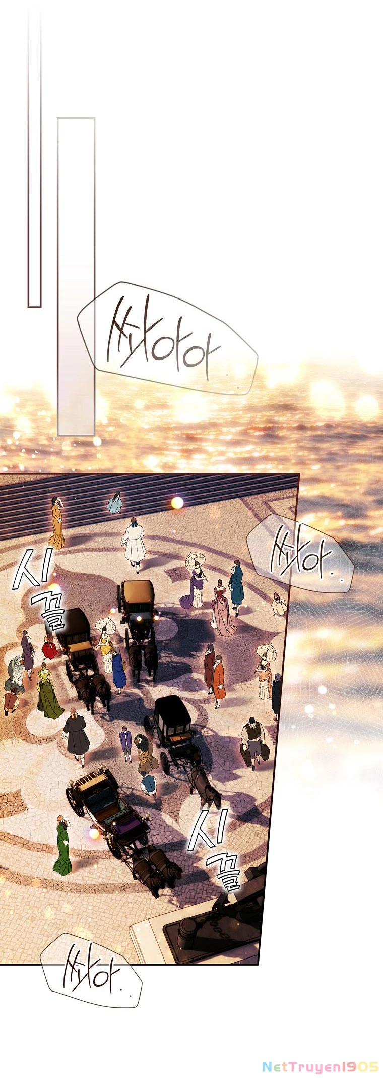 Quý Cô Bí Ẩn - Secret Lady Chapter 97.2 - 5