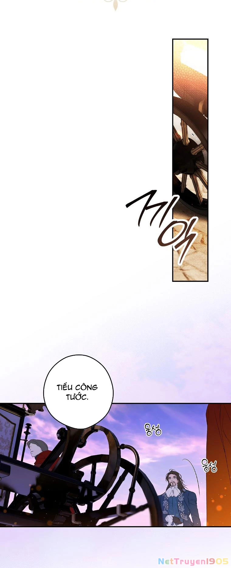 Quý Cô Bí Ẩn - Secret Lady Chapter 97.2 - 7