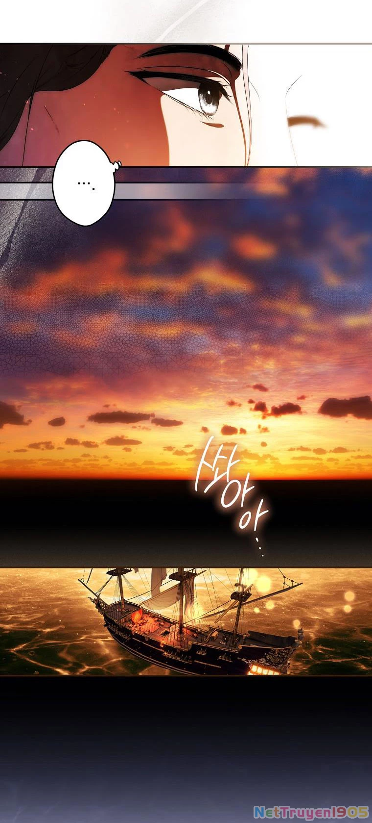 Quý Cô Bí Ẩn - Secret Lady Chapter 97.2 - 17