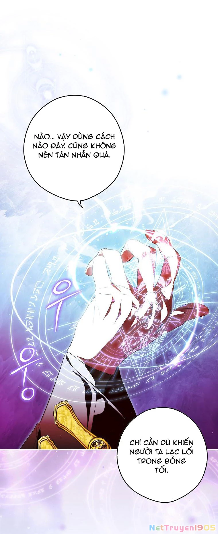 Quý Cô Bí Ẩn - Secret Lady Chapter 99.1 - 7