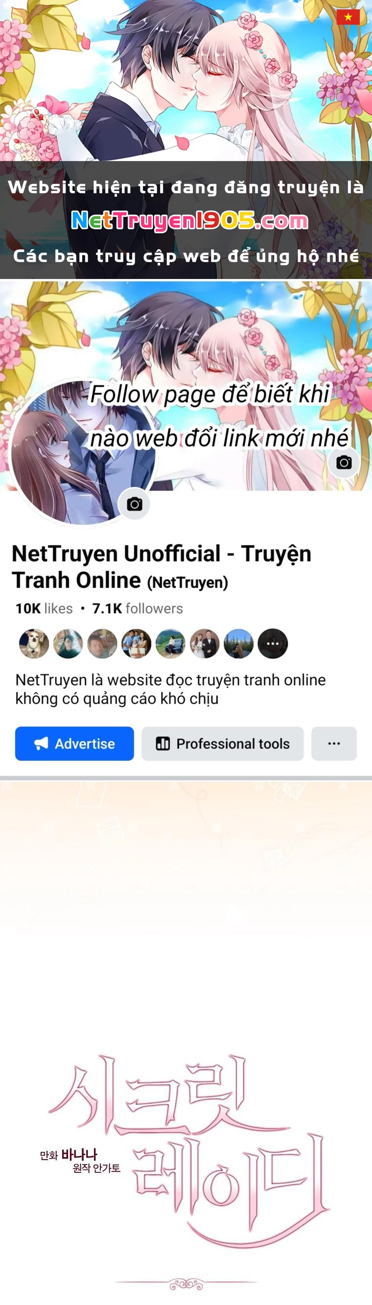 Quý Cô Bí Ẩn - Secret Lady Chapter 100 - 1