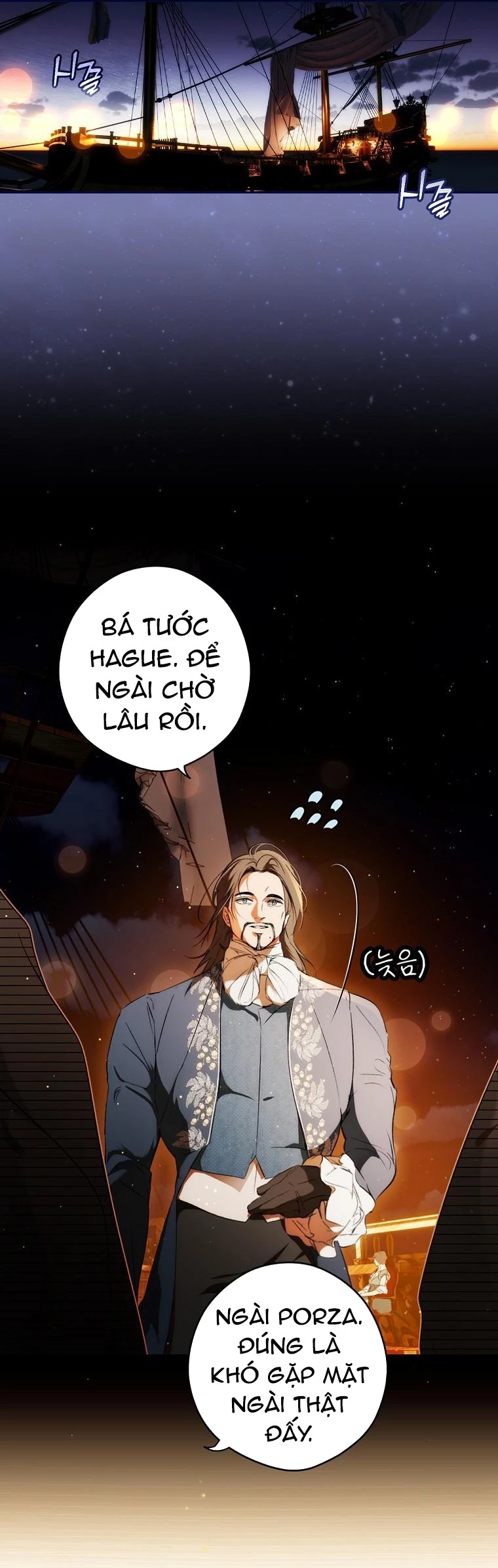 Quý Cô Bí Ẩn - Secret Lady Chapter 100 - 3