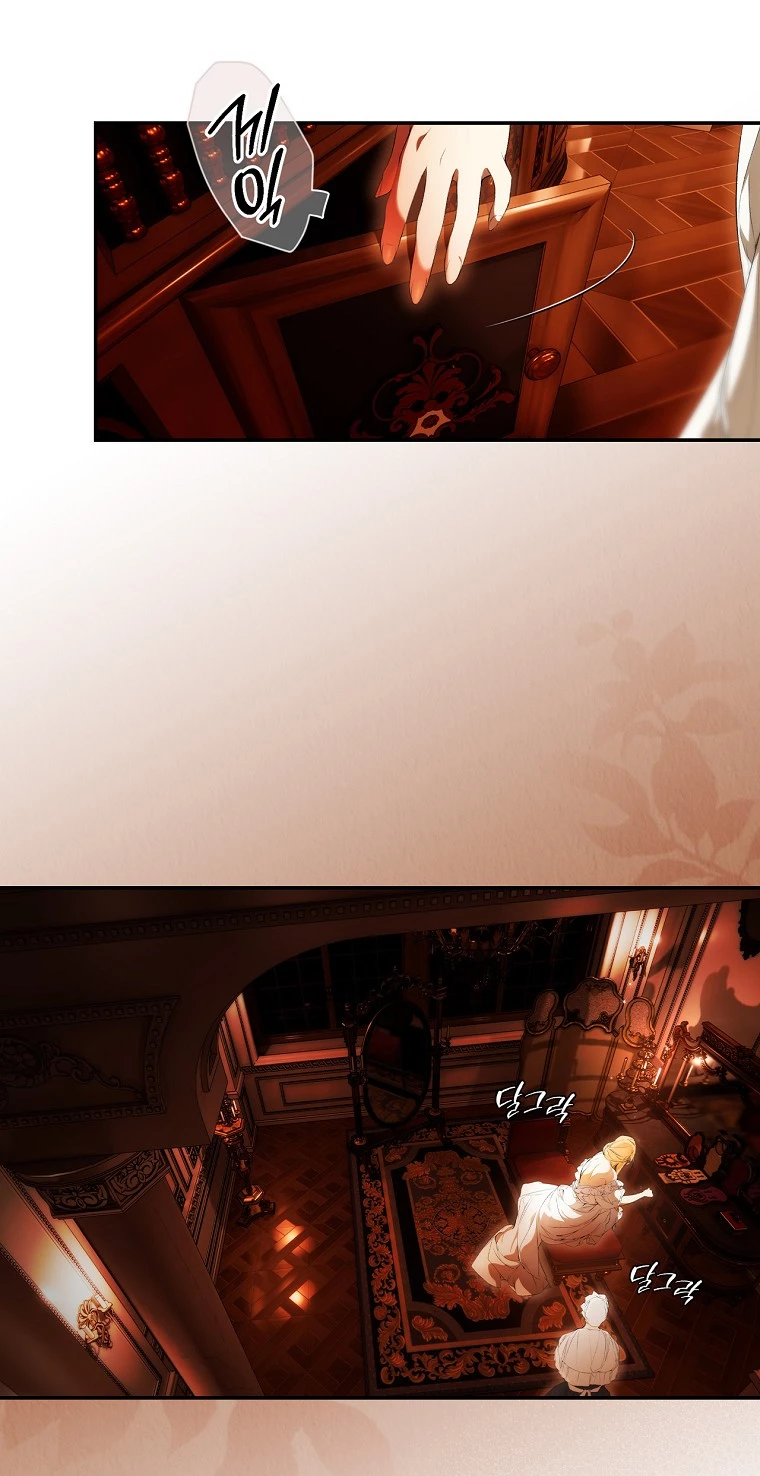 Quý Cô Bí Ẩn - Secret Lady Chapter 101 - 14