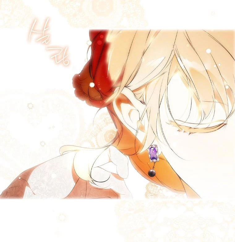 Quý Cô Bí Ẩn - Secret Lady Chapter 102 - 3