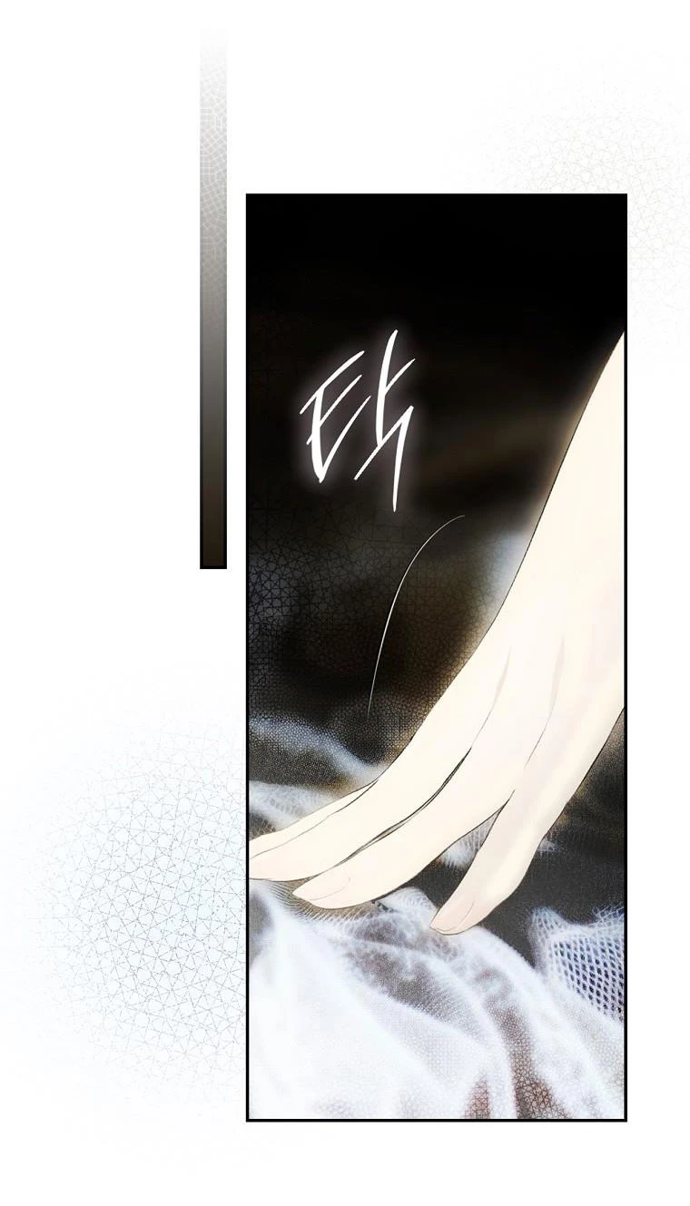 Quý Cô Bí Ẩn - Secret Lady Chapter 102 - 25