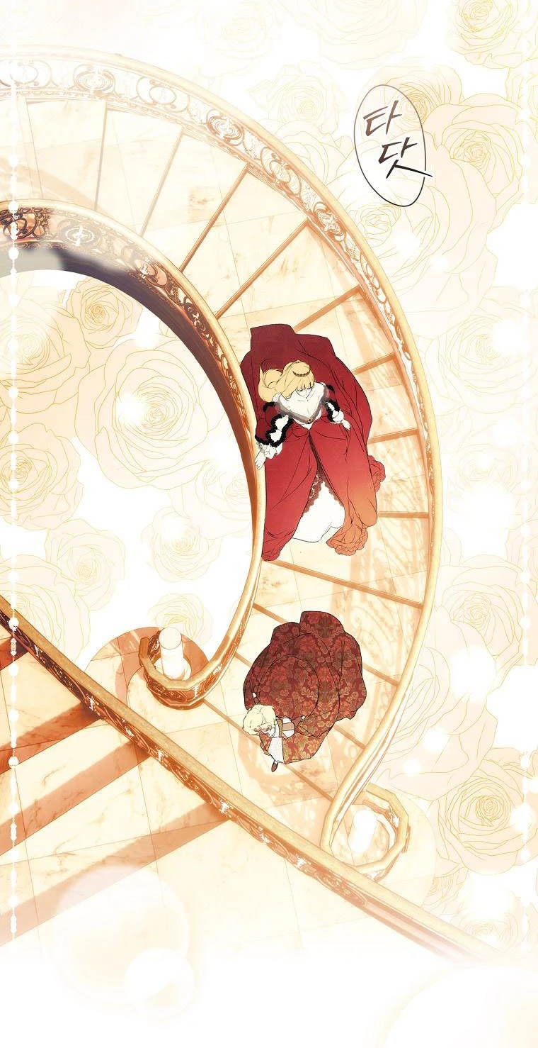 Quý Cô Bí Ẩn - Secret Lady Chapter 102 - 32