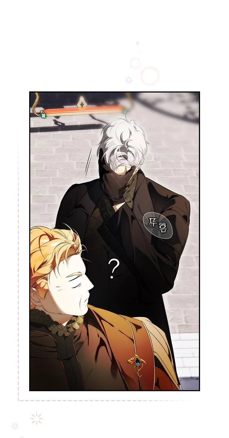 Quý Cô Bí Ẩn - Secret Lady Chapter 102 - 50