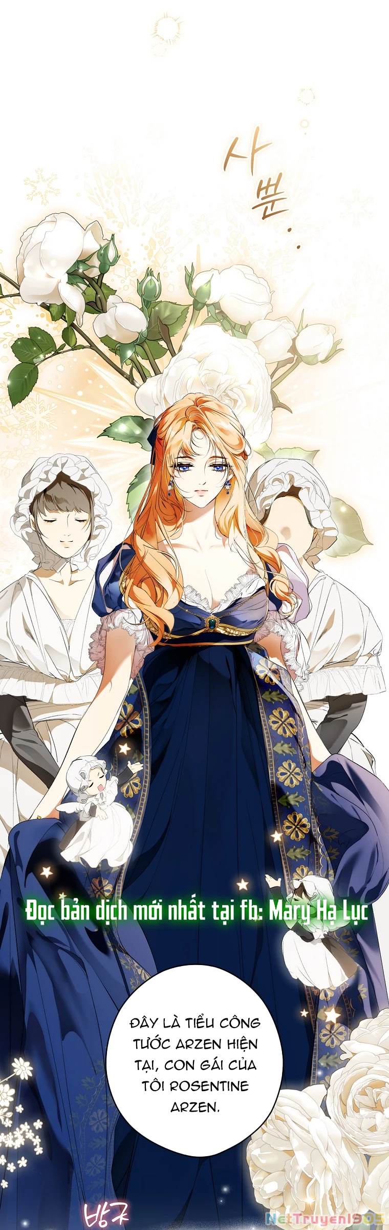 Quý Cô Bí Ẩn - Secret Lady Chapter 103 - 17