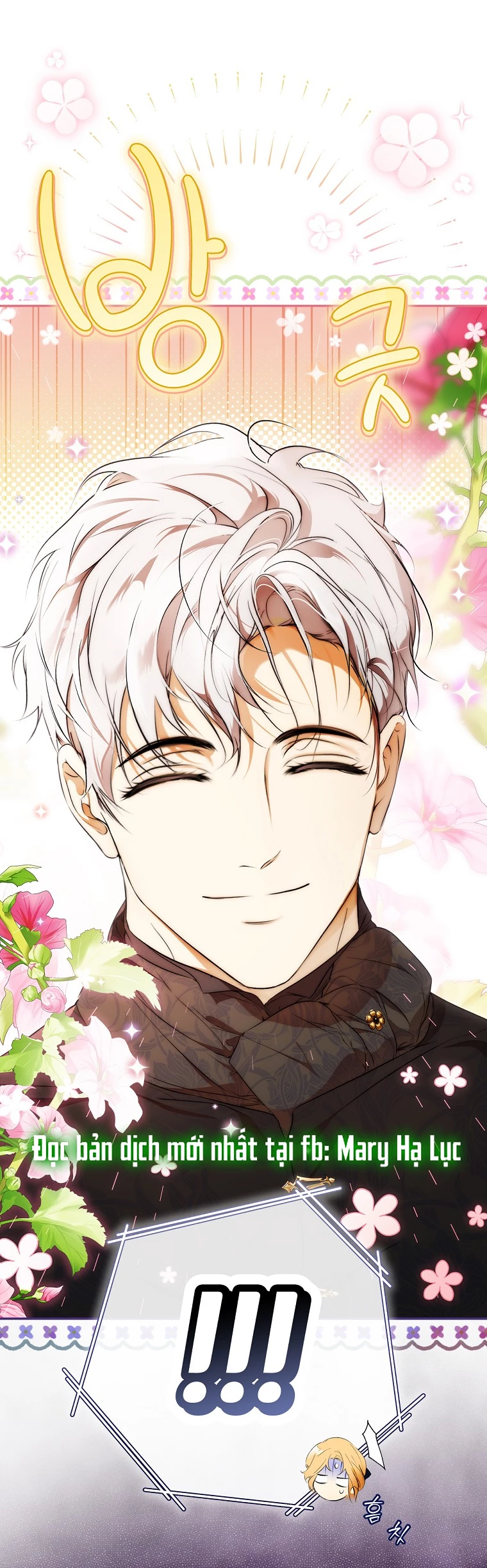 Quý Cô Bí Ẩn - Secret Lady Chapter 103 - 42