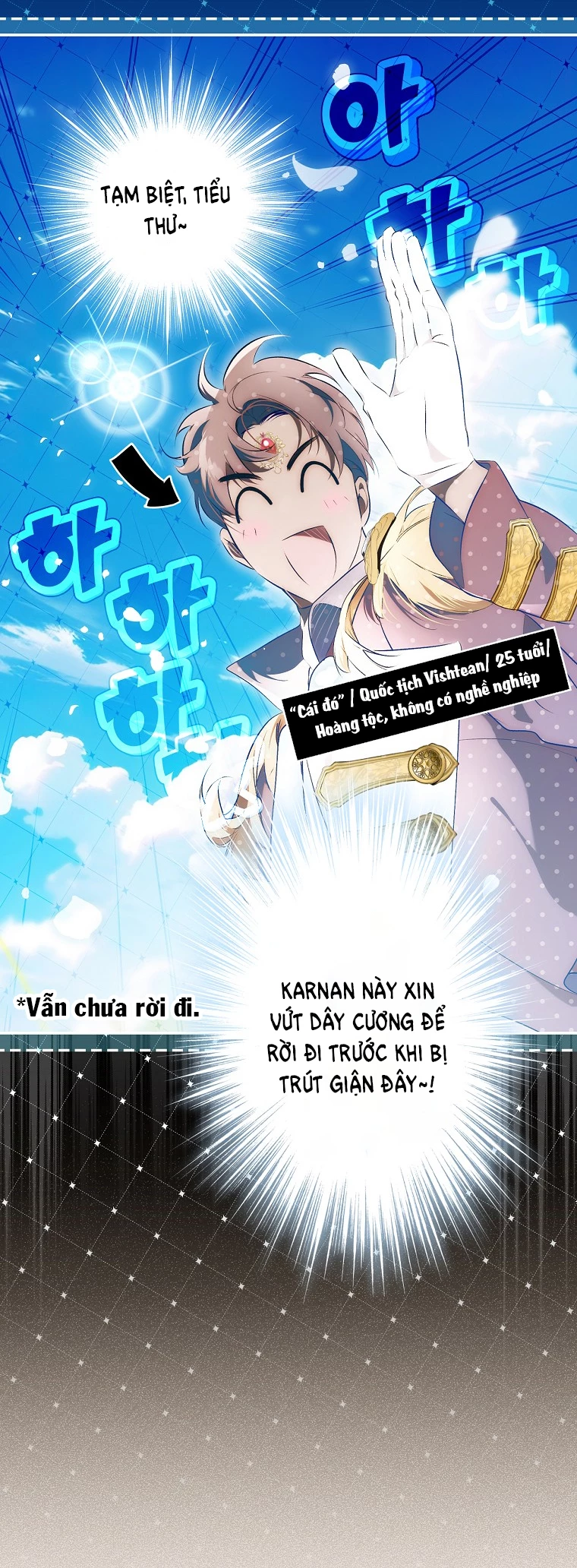 Quý Cô Bí Ẩn - Secret Lady Chapter 103 - 46