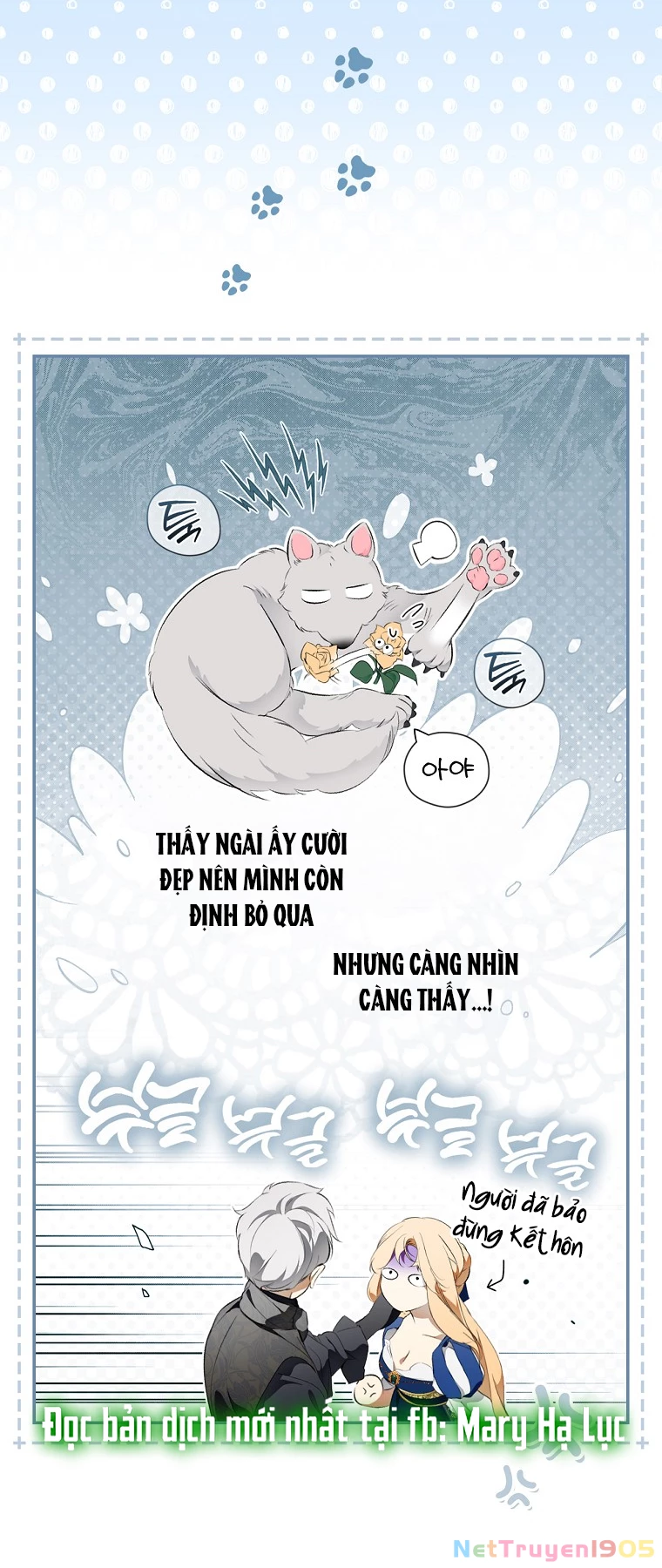 Quý Cô Bí Ẩn - Secret Lady Chapter 103 - 54