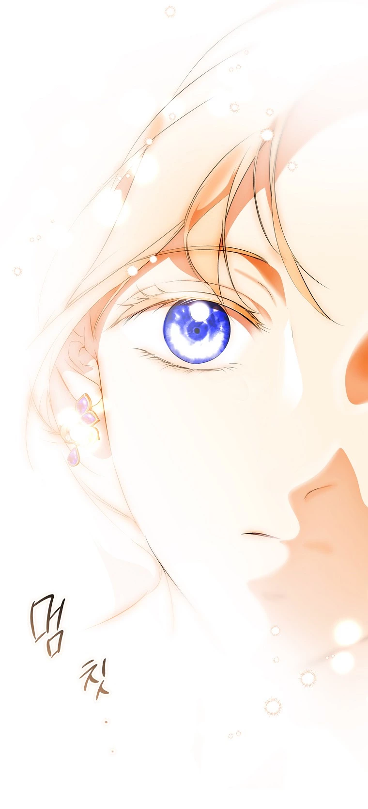 Quý Cô Bí Ẩn - Secret Lady Chapter 103 - 58