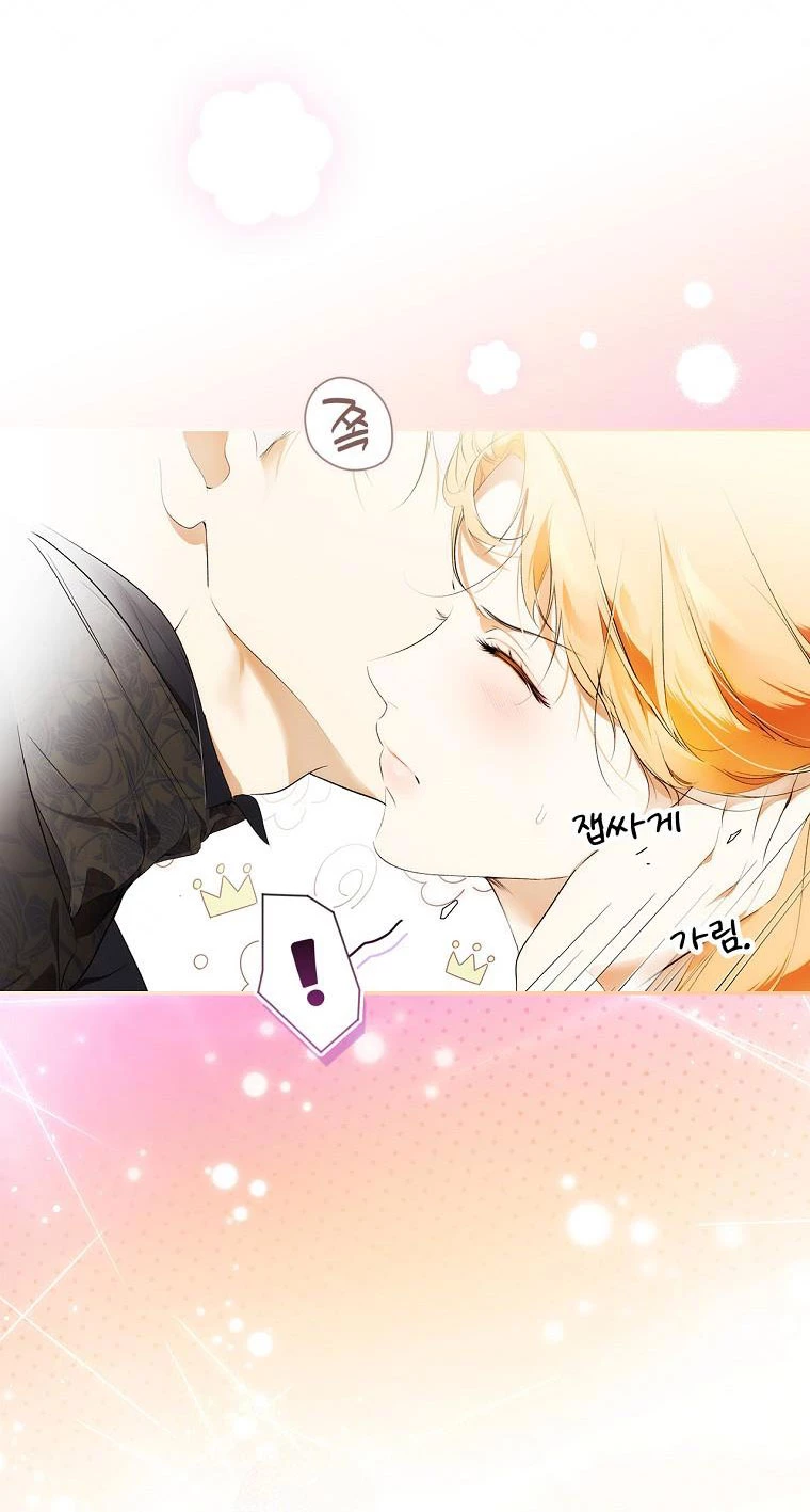 Quý Cô Bí Ẩn - Secret Lady Chapter 104 - 10