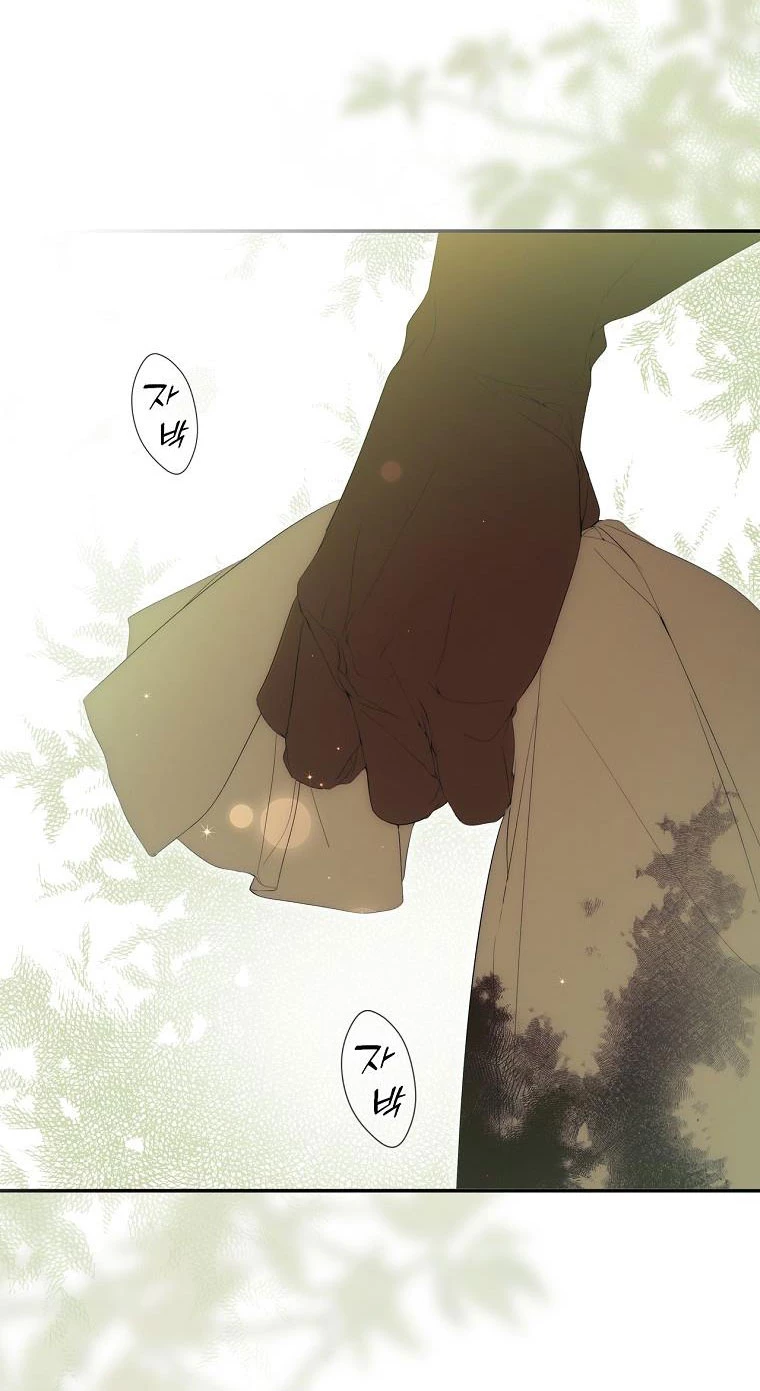 Quý Cô Bí Ẩn - Secret Lady Chapter 105 - 36
