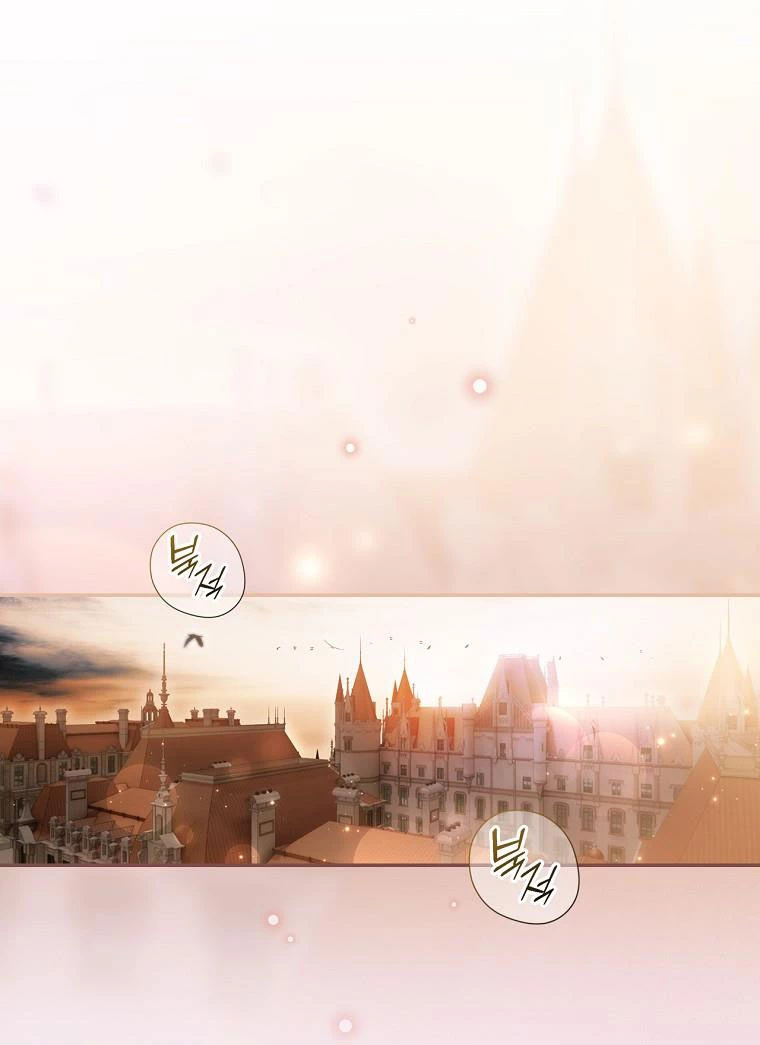 Quý Cô Bí Ẩn - Secret Lady Chapter 106 - 13