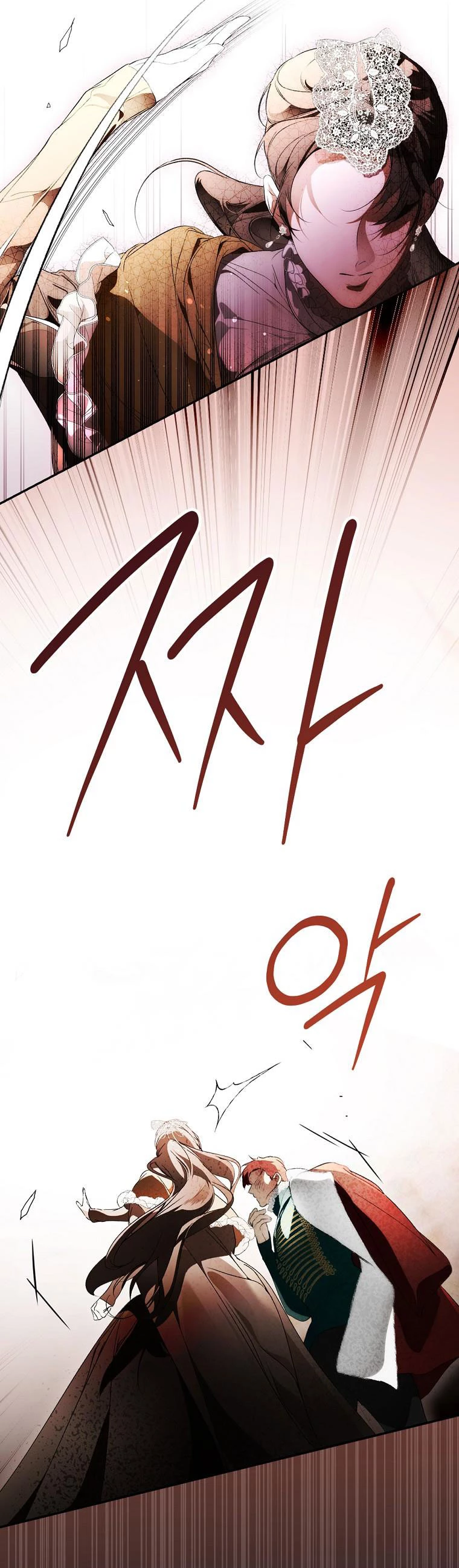 Quý Cô Bí Ẩn - Secret Lady Chapter 106 - 26