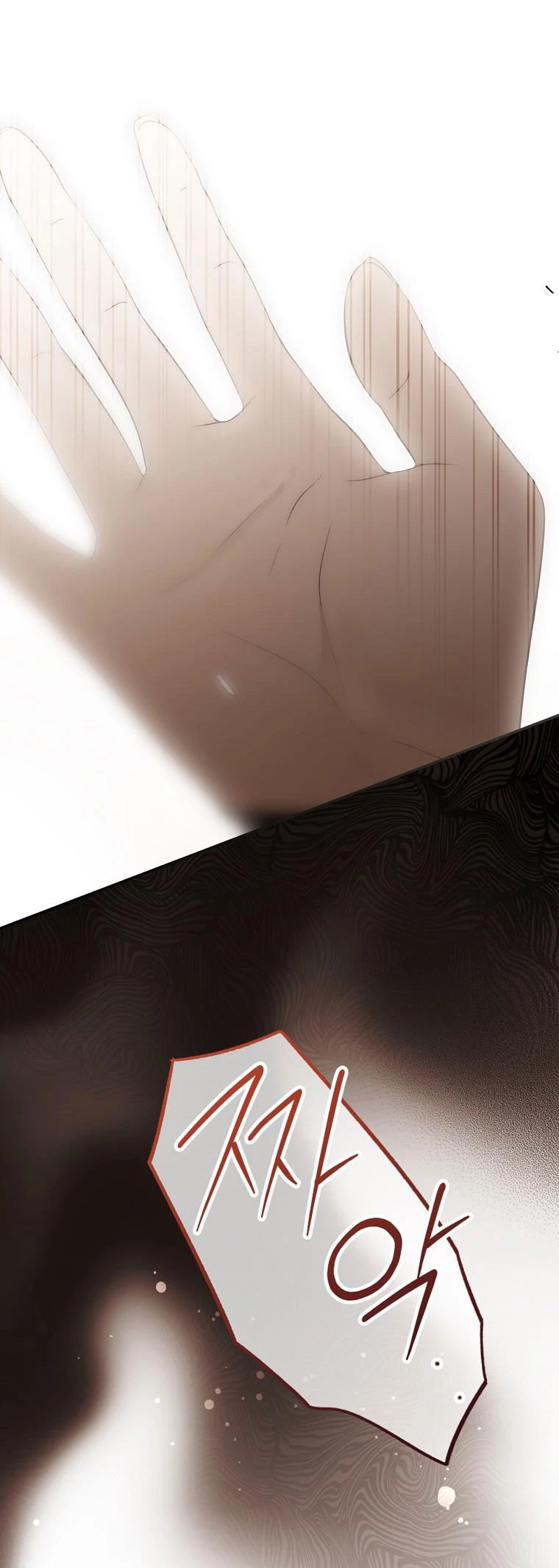 Quý Cô Bí Ẩn - Secret Lady Chapter 106 - 32