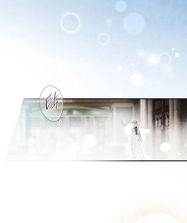 Quý Cô Bí Ẩn - Secret Lady Chapter 106 - 50