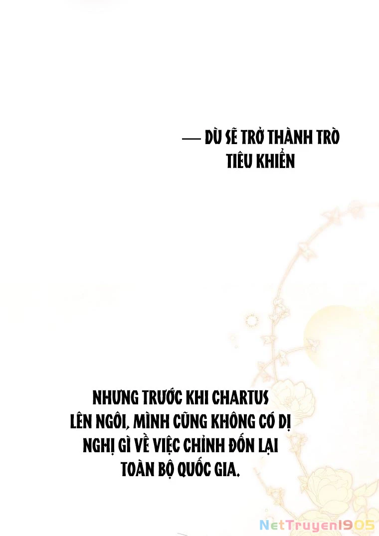 Quý Cô Bí Ẩn - Secret Lady Chapter 106 - 65