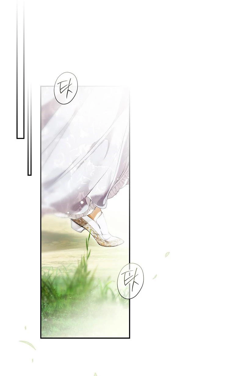 Quý Cô Bí Ẩn - Secret Lady Chapter 107 - 7