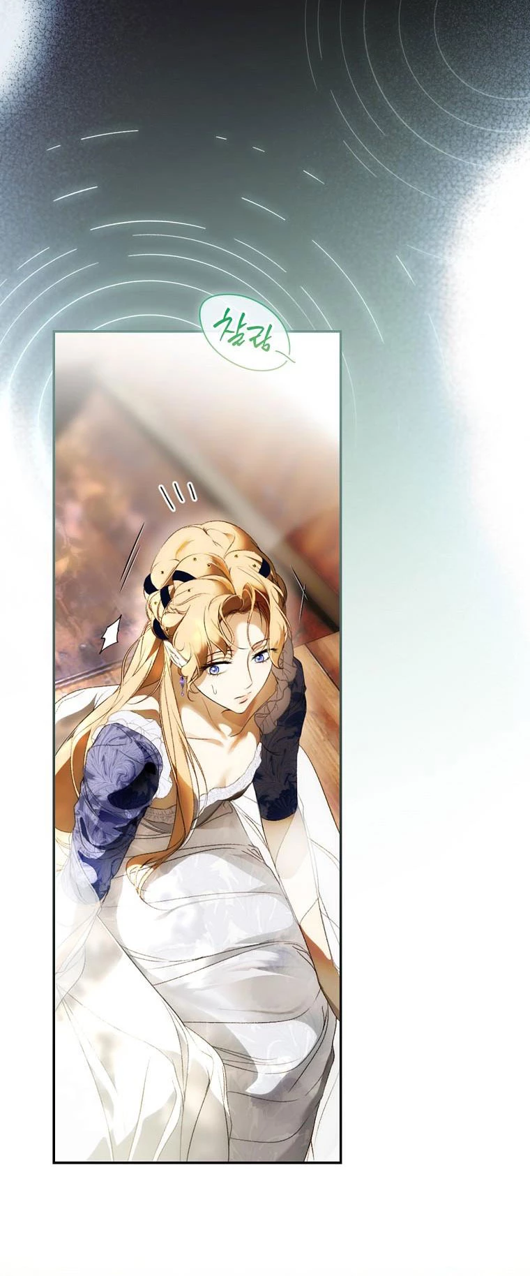 Quý Cô Bí Ẩn - Secret Lady Chapter 107 - 59