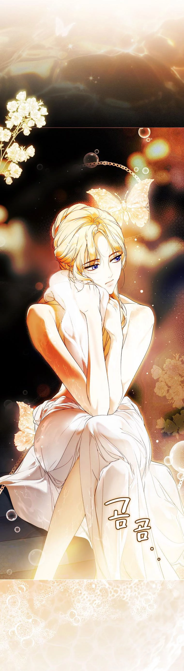 Quý Cô Bí Ẩn - Secret Lady Chapter 108 - 3