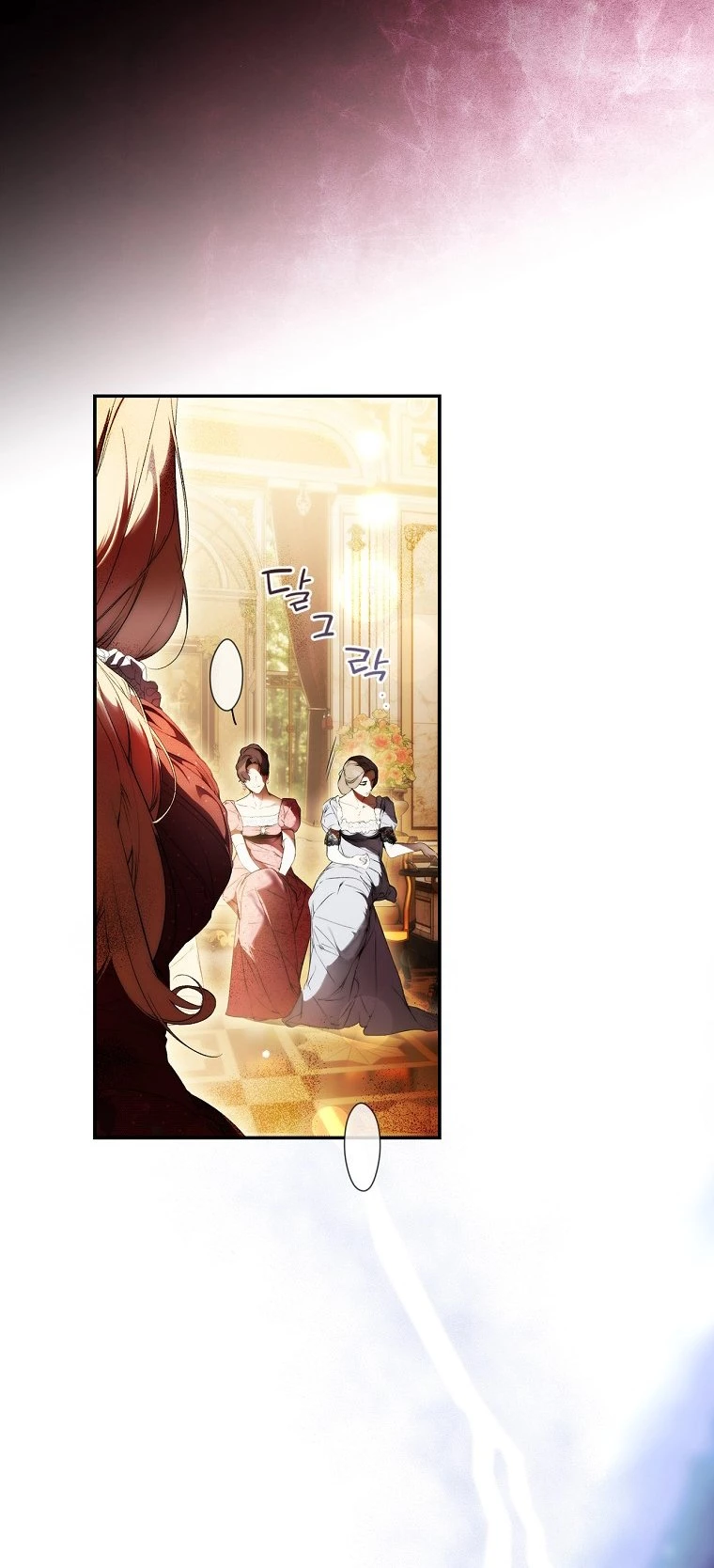 Quý Cô Bí Ẩn - Secret Lady Chapter 109 - 15