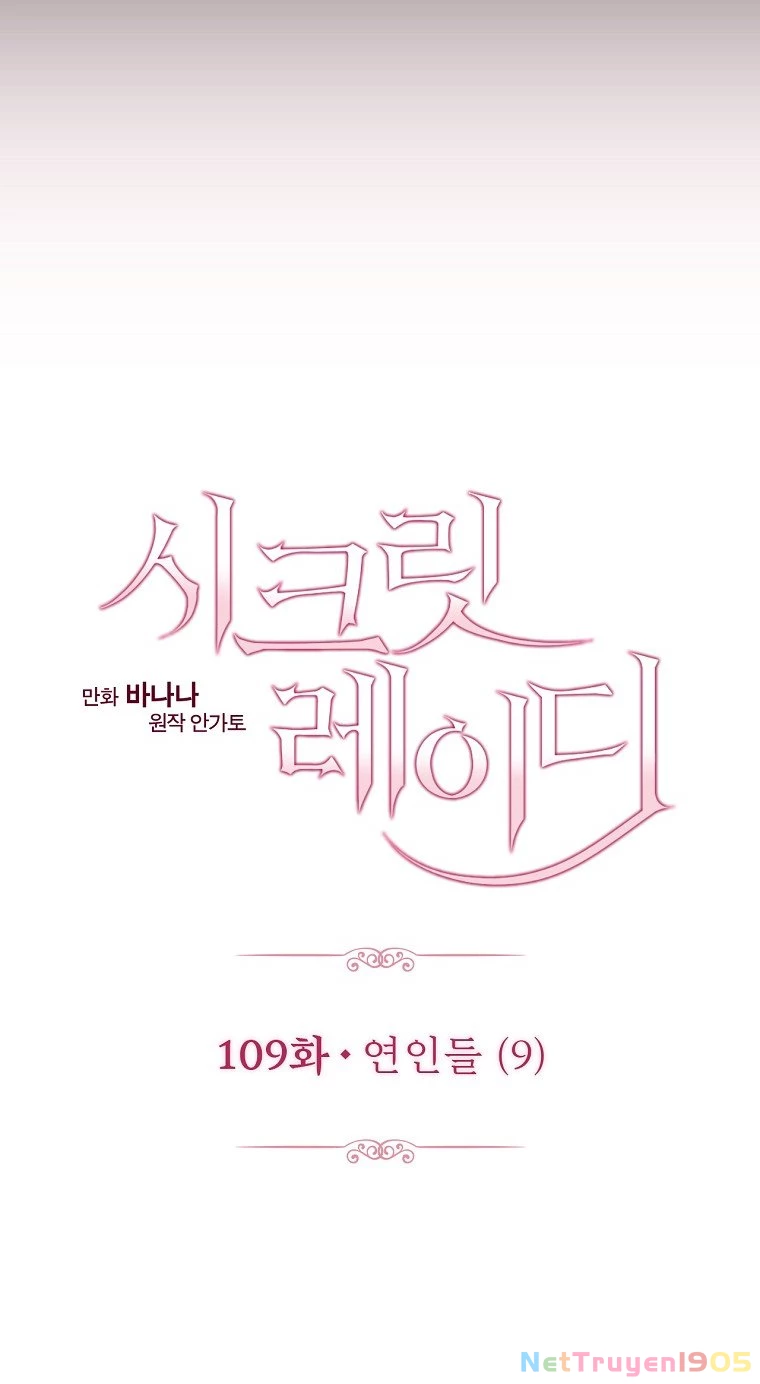 Quý Cô Bí Ẩn - Secret Lady Chapter 109 - 40