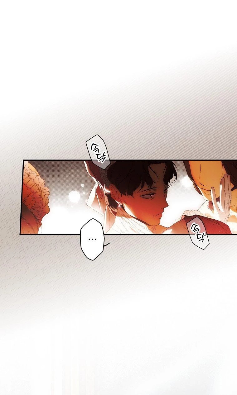 Quý Cô Bí Ẩn - Secret Lady Chapter 109 - 43