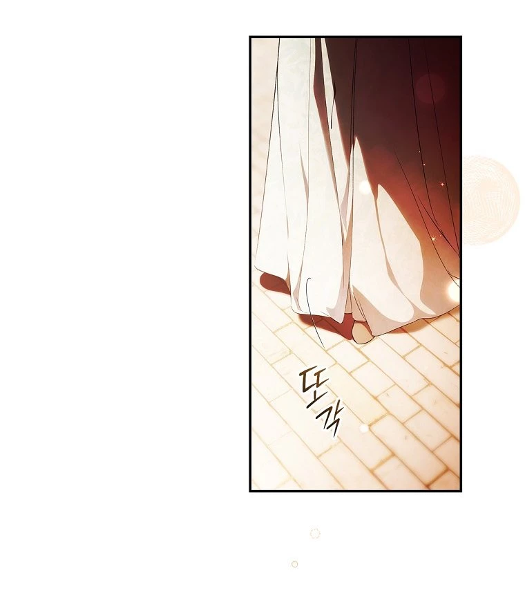 Quý Cô Bí Ẩn - Secret Lady Chapter 109 - 53