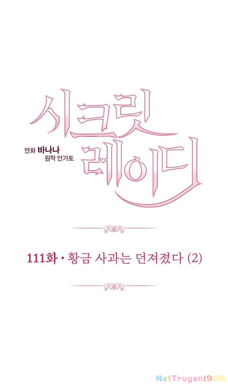 Quý Cô Bí Ẩn - Secret Lady Chapter 111 - 8