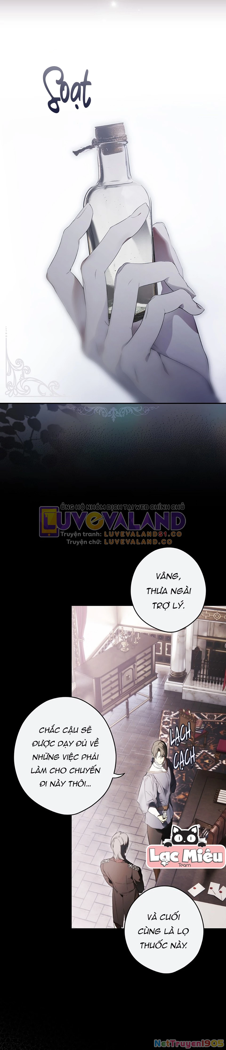 Quý Cô Bí Ẩn - Secret Lady Chapter 112 - 17
