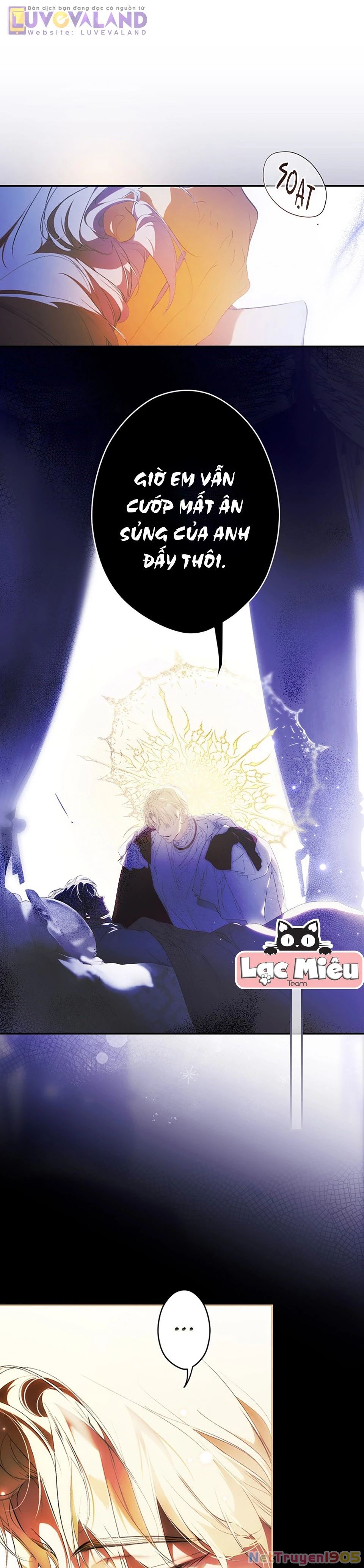 Quý Cô Bí Ẩn - Secret Lady Chapter 117 - 17