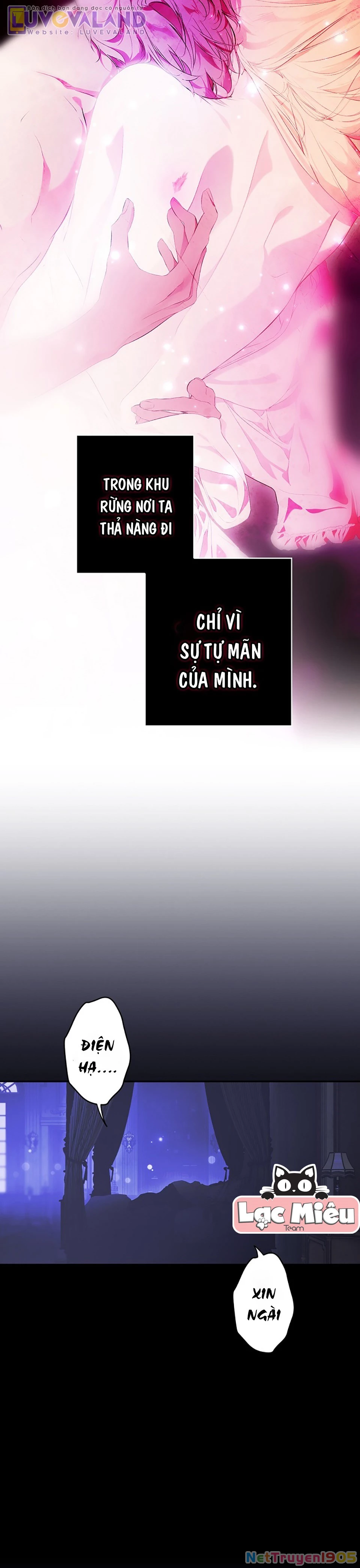 Quý Cô Bí Ẩn - Secret Lady Chapter 118 - 19