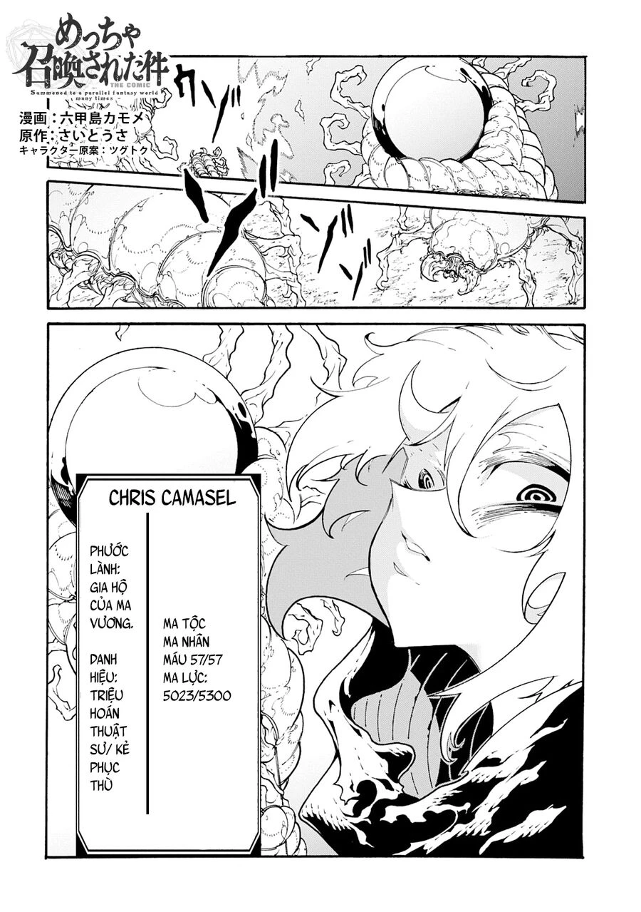 Kẻ Được Triệu Hồi Tới Thế Giới Giả Tưởng Vô Số Lần!! Chapter 42 - 2
