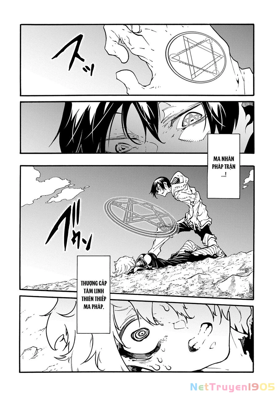 Kẻ Được Triệu Hồi Tới Thế Giới Giả Tưởng Vô Số Lần!! Chapter 42 - 19