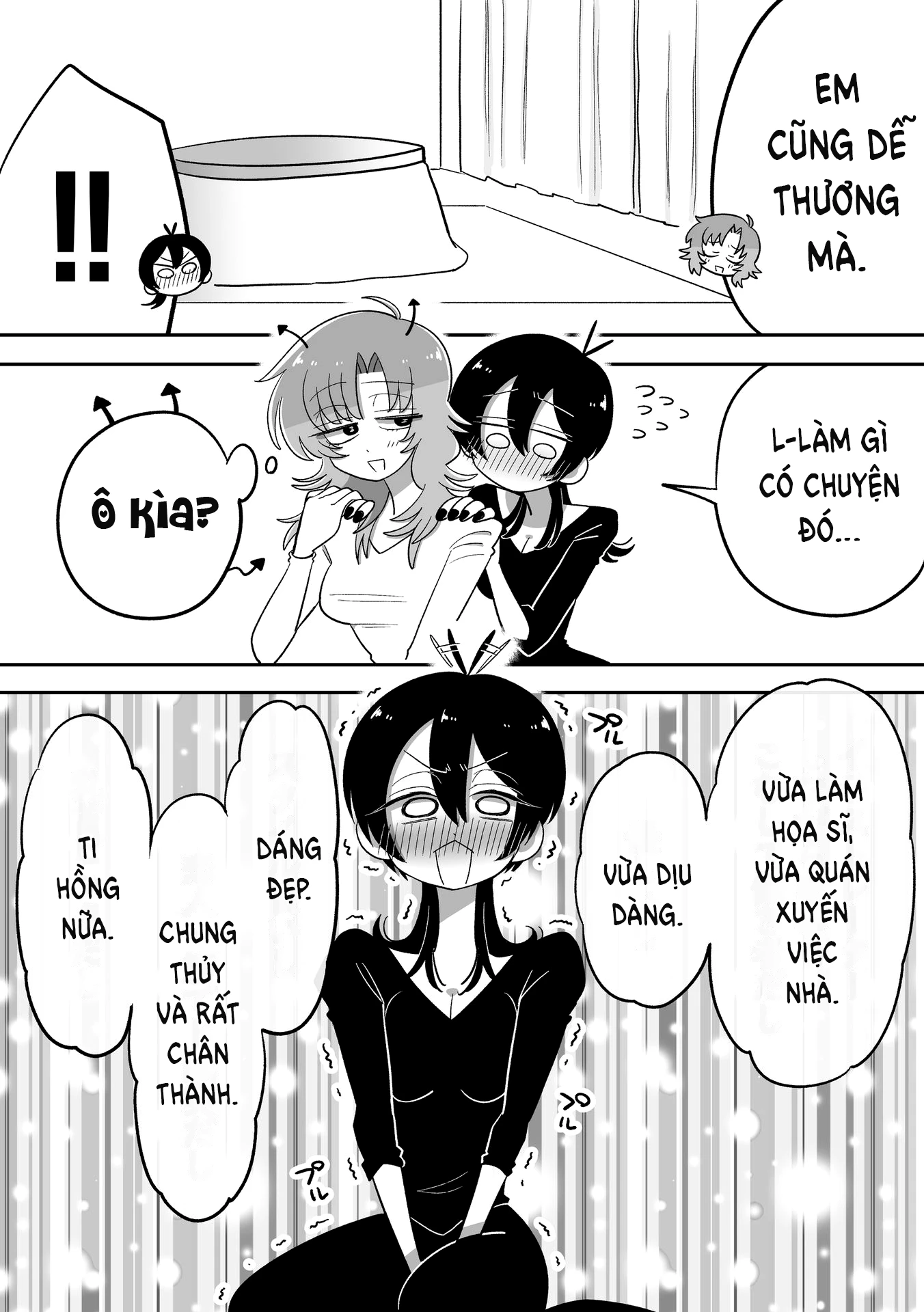 Hazue and Tsuyu Chapter 18 - 3
